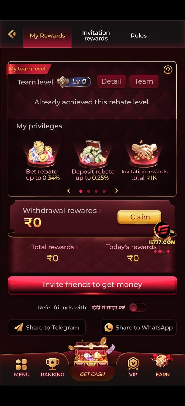 YY Game app screenshot — rewards screen showing team level, bet rebate, deposit rebate and total invitation rewards